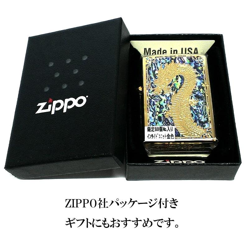 お礼や感謝伝えるプチギフトお礼や感謝伝えるプチギフトZIPPO ライター 龍 限定88個 ドラゴン ジッポ 彫刻 金タンク ゴールド  シリアルナンバー入り 両面加工 竜 八 和柄 かっこいい 御守り 喫煙具、ライター