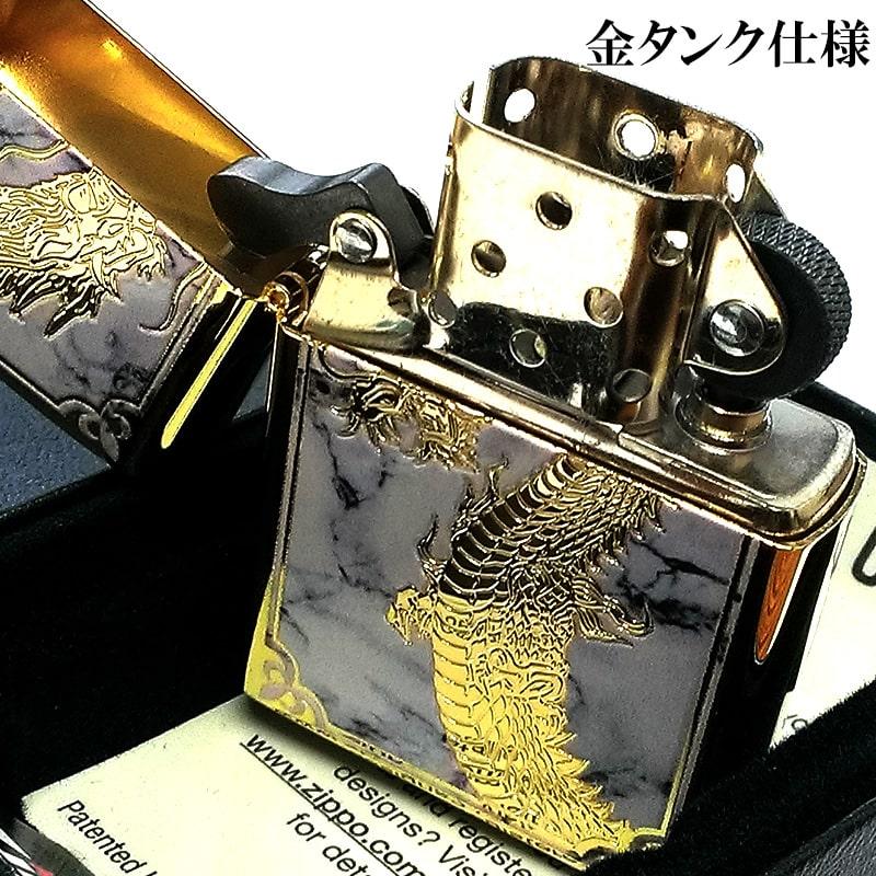ZIPPO ライター ドラゴン 限定88個 和柄 ジッポ シリアル ZIPPO ライター ドラゴン 限定88個 和柄 ジッポ シリアル