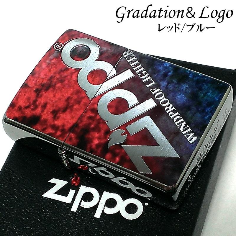 ZIPPO（ジッポー） グラデーション ジッポ ライター かっこいい Zippo 