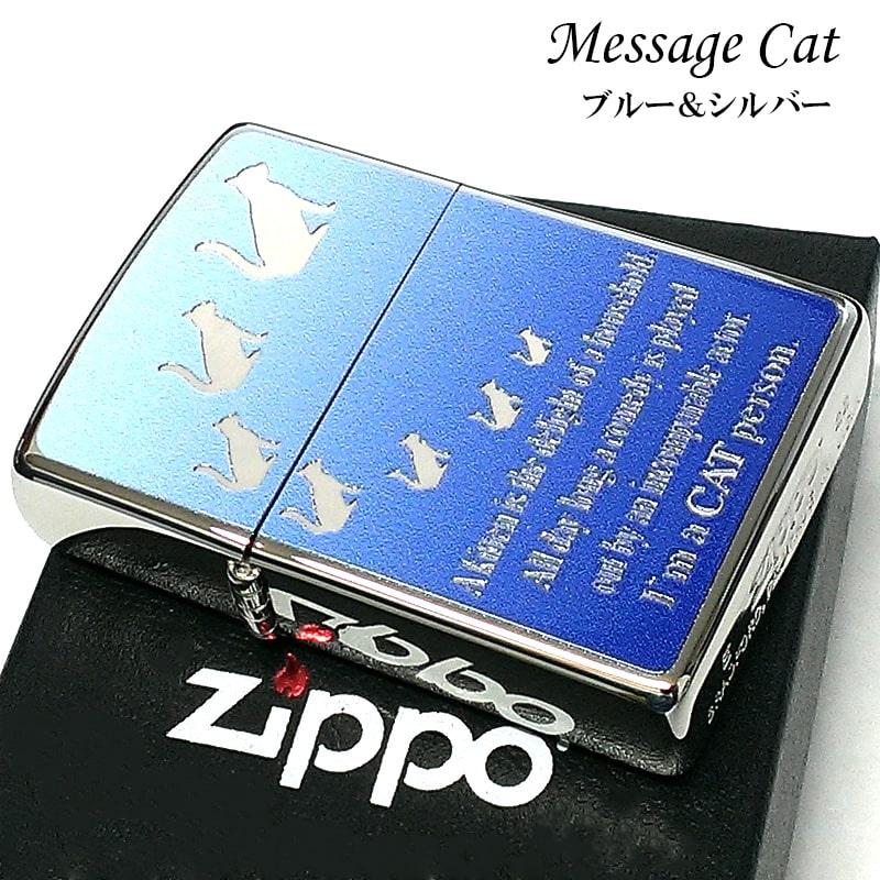 【ねコネコ】ZIPPO ライター ペアハート ブルー シルバー ケース付 ねコネコ様専用】ZIPPO ライター ペアハート ブルー シルバー