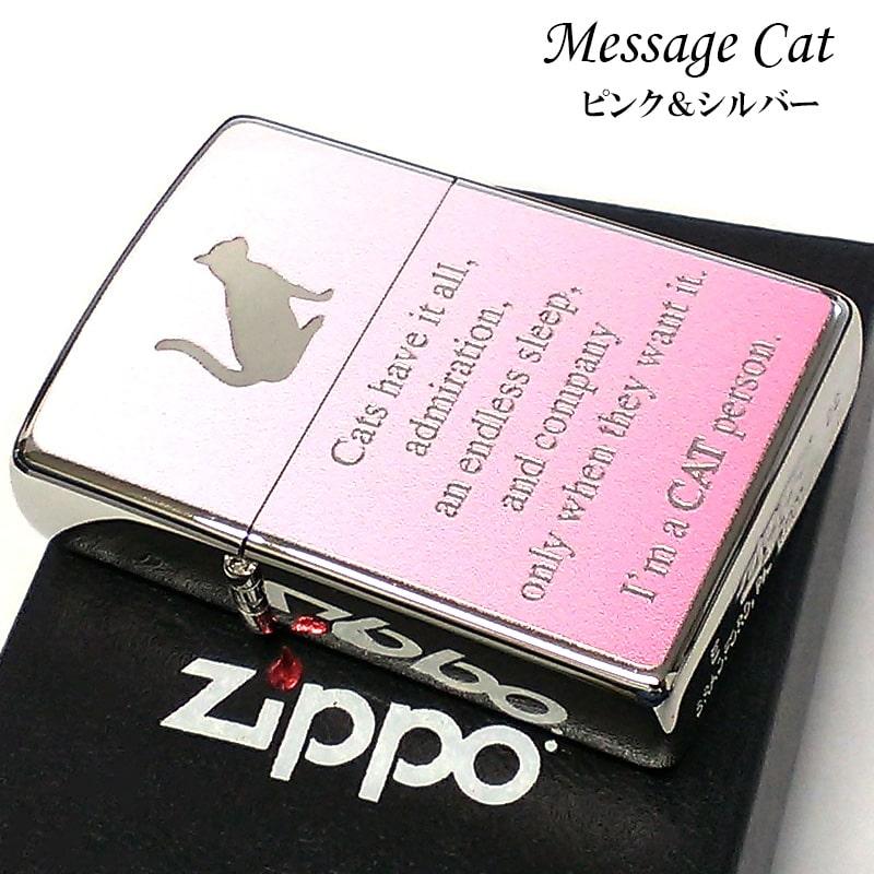 タバコケース 人気 zippo レディース zippo かわいい シガレットケース