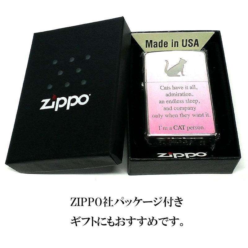 ZIPPO（ジッポー） ライター ねこ メッセージキャット ピンク シルバー 