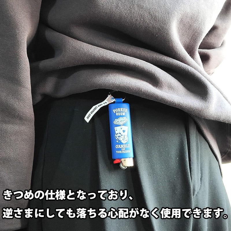 ライターカバー BICライター付き ブラック ブルー オレンジ イエロー