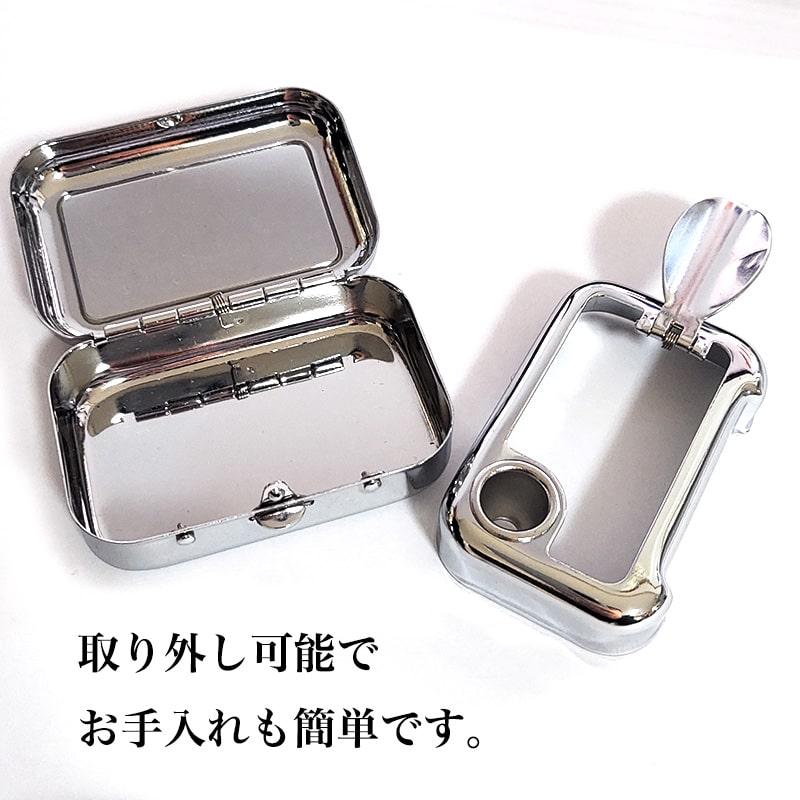 携帯灰皿 日本製 GEAR TOP 栃木レザーキャメル 国産 ライト