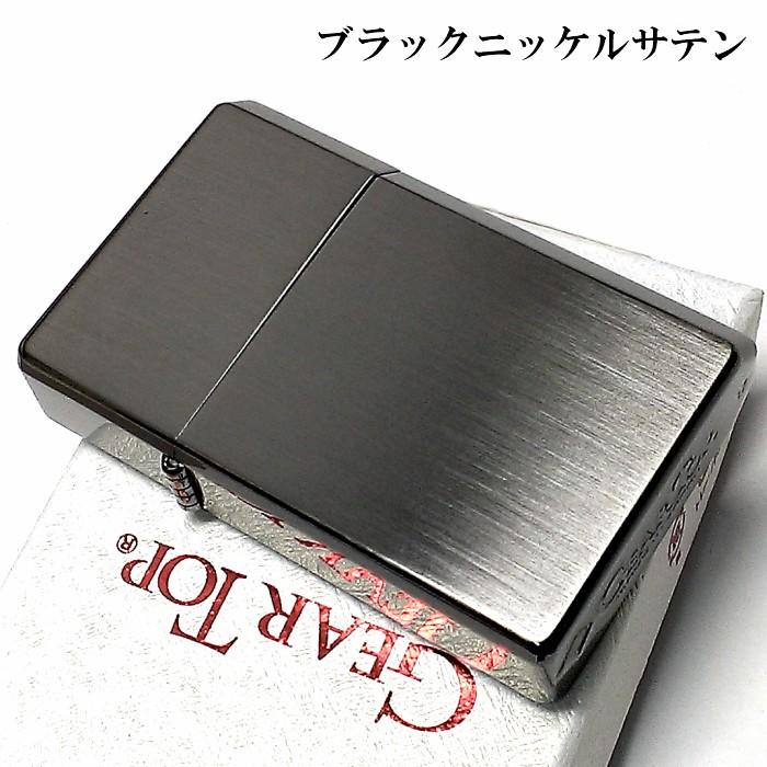 オイルライター ギアトップ 日本製 ライター ブラックニッケル