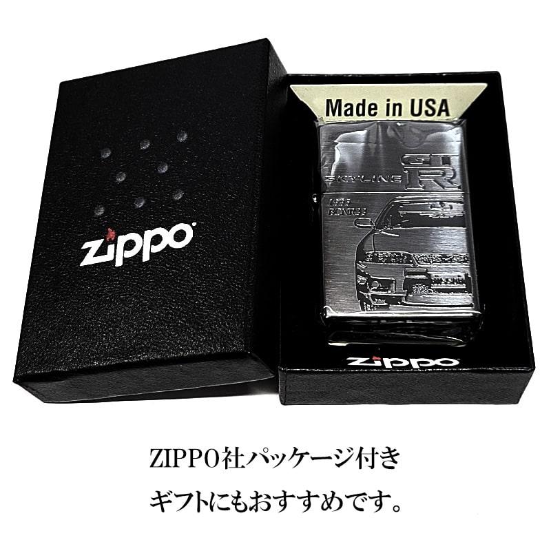 ZIPPO（ジッポー） スカイラインGT-R 日産公認モデル 限定 ジッポ