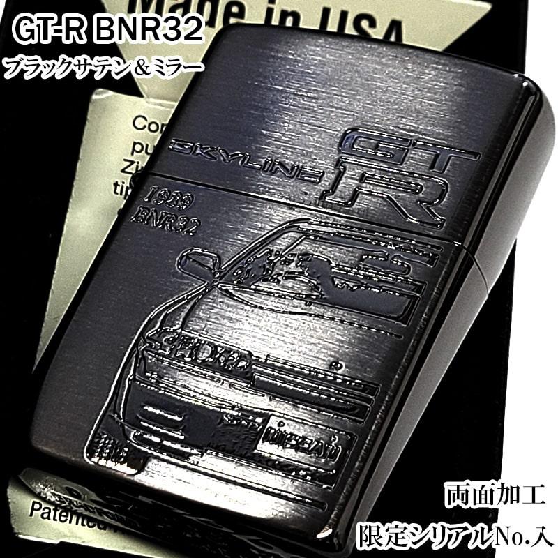 ZIPPO（ジッポー） ライター 限定 日産公認モデル 両面加工 ブラック