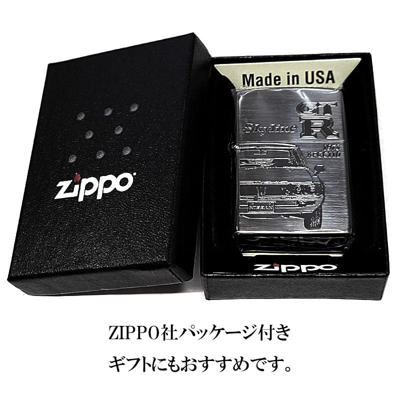 ZIPPO（ジッポー） 限定 スカイラインGT-R ブラックサテン&ミラー 両面