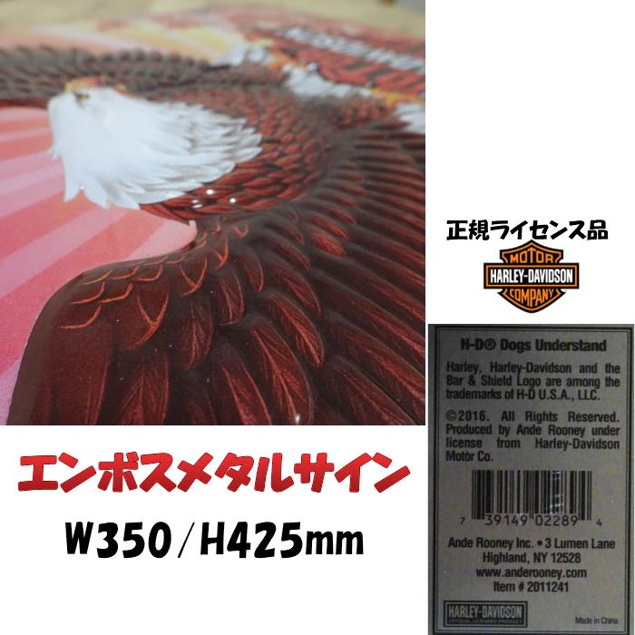 Harley Davidson（ハーレー・ダビッドソン） ブリキ看板 アンティーク