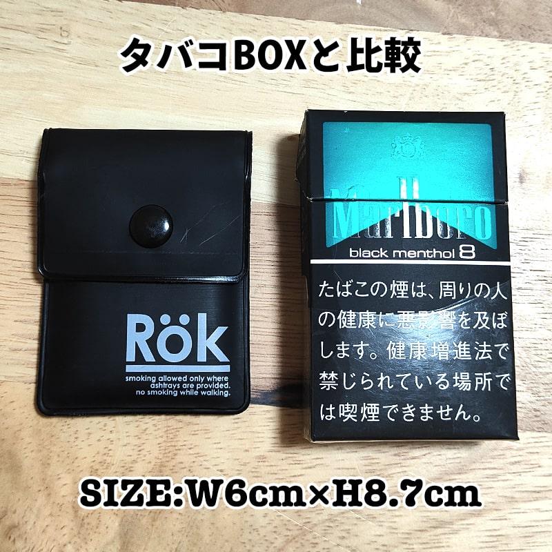 アメリカン レトロ 携帯灰皿 ハンディアッシュトレイ Rok 全4色 アメリカン レトロ 携帯灰皿 ハンディアッシュトレイ Rok 全4色