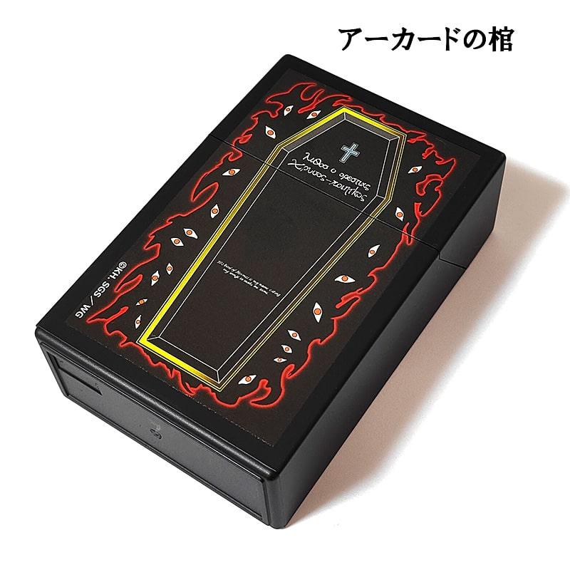 ペンギンライター シガレットケース 平野耕太 マルチハード