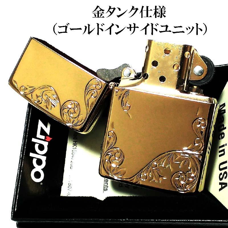 ピッツーラゴールドメッキ 4_000000041483.jpg?1741914682