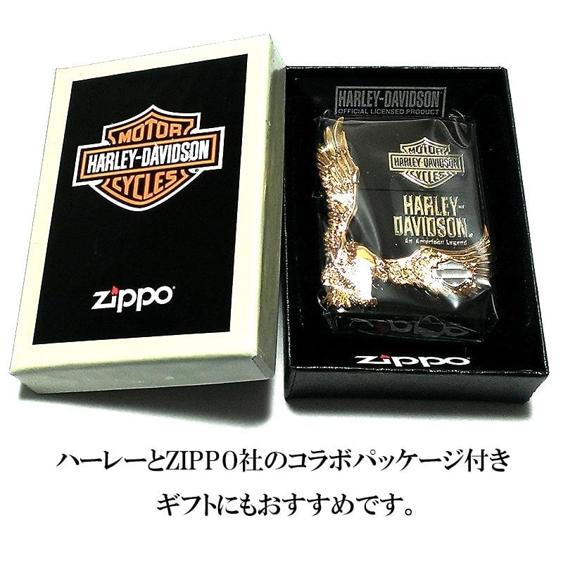 ZIPPO（ジッポー） ライター ハーレーダビッドソン ジッポ イオン