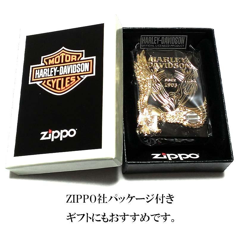 ZIPPO ライター ハーレーダビッドソン ジッポ イオンブラック