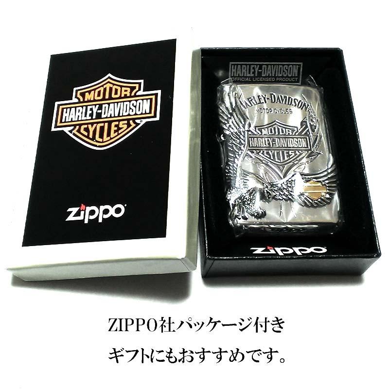 ZIPPO ライター ハーレーダビッドソン ジッポ 銀燻し イーグルメタル 