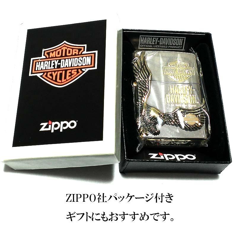 ZIPPO ハーレーダビッドソン ジッポ ライター 鏡面シルバー＆ゴールド 