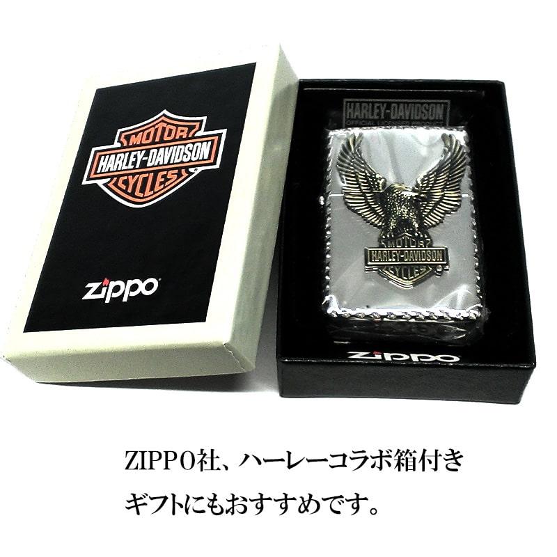 ZIPPO ライター ハーレー ダビッドソン イーグルメタル ジッポ