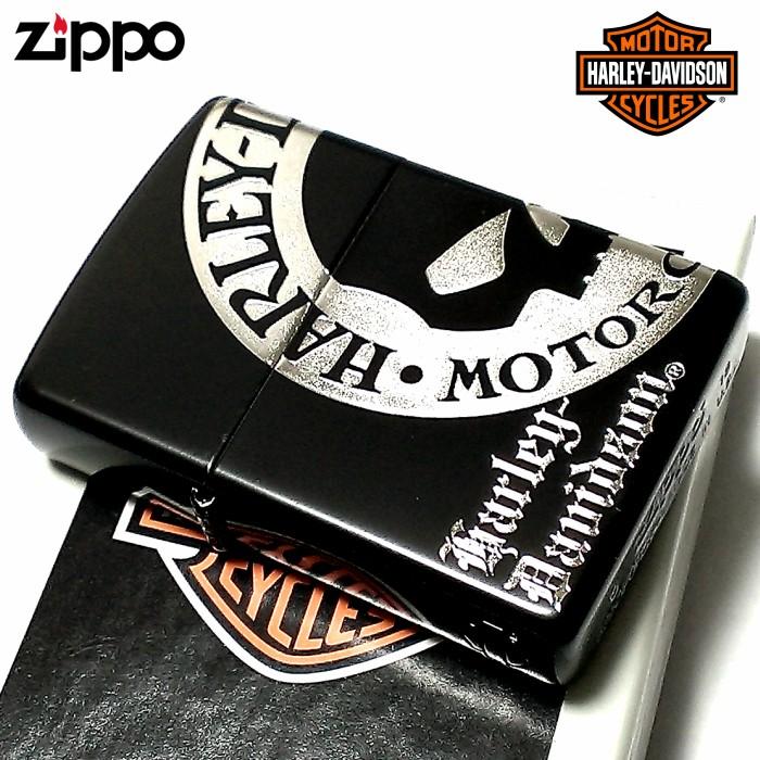 ZIPPO ライター ハーレーダビッドソン ジッポ スカル マットブラック＆シルバー 黒銀 かっこいい ドクロ 3面彫刻 日本限定モデル