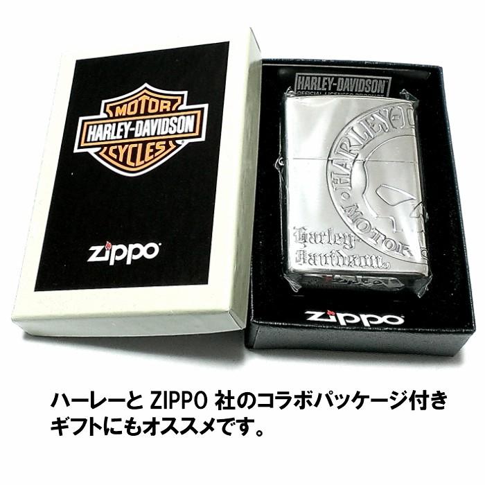 ZIPPO ライター ハーレーダビッドソン ジッポ スカル3面彫刻