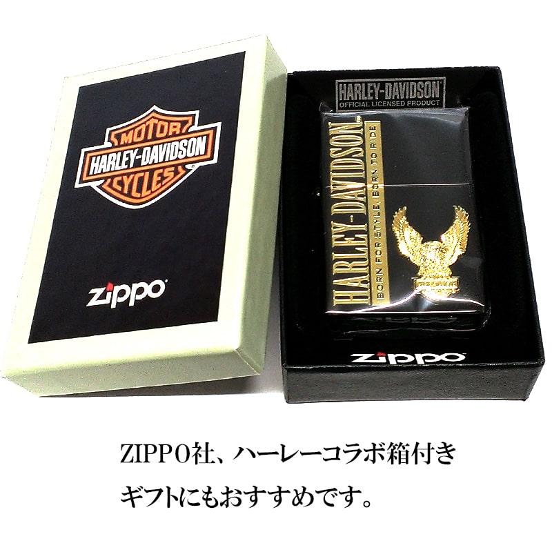 ZIPPO ライター ハーレー ダビッドソン ジッポ HARLEY-DAVIDSON 