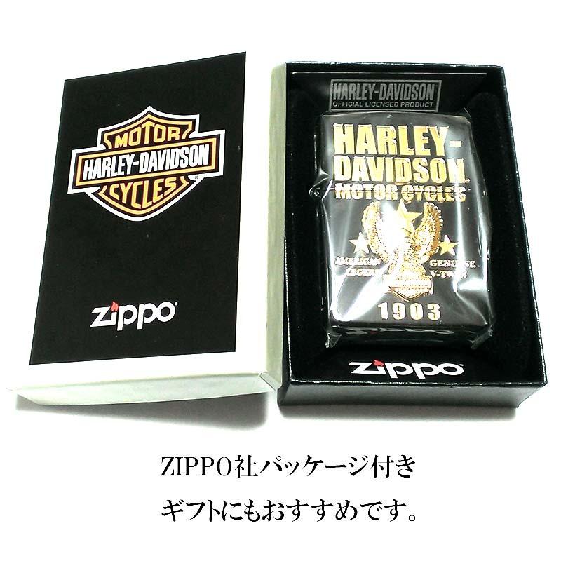 ZIPPO（ジッポー） ライター ハーレーダビッドソン ジッポ イオン