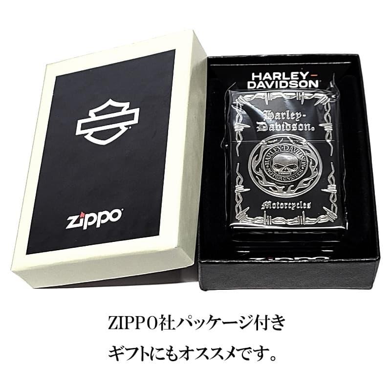 ZIPPO（ジッポー） ライター ハーレーダビッドソン ジッポ イオン