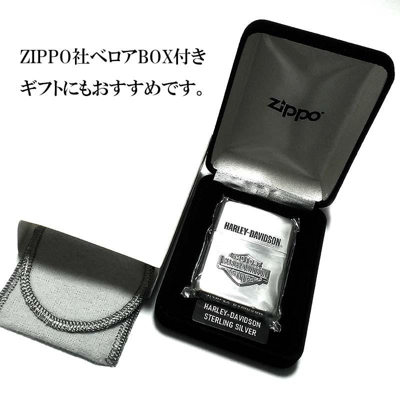 ZIPPO ライター 純銀 ハーレーダビッドソン ジッポ スターリング