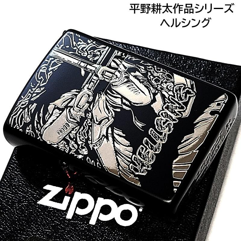 ヘルシング hellsing 原画展 公式ライター zippo ZIPPO ライター ヘルシング 平野耕太 ジッポ マットブラック