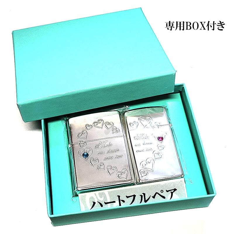 ZIPPO（ジッポー） ライター ペア セット ハートフル ジッポ スリム