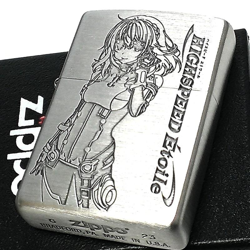 ZIPPO ライター ハイスピード エトワール ジッポ HIGHSPEED