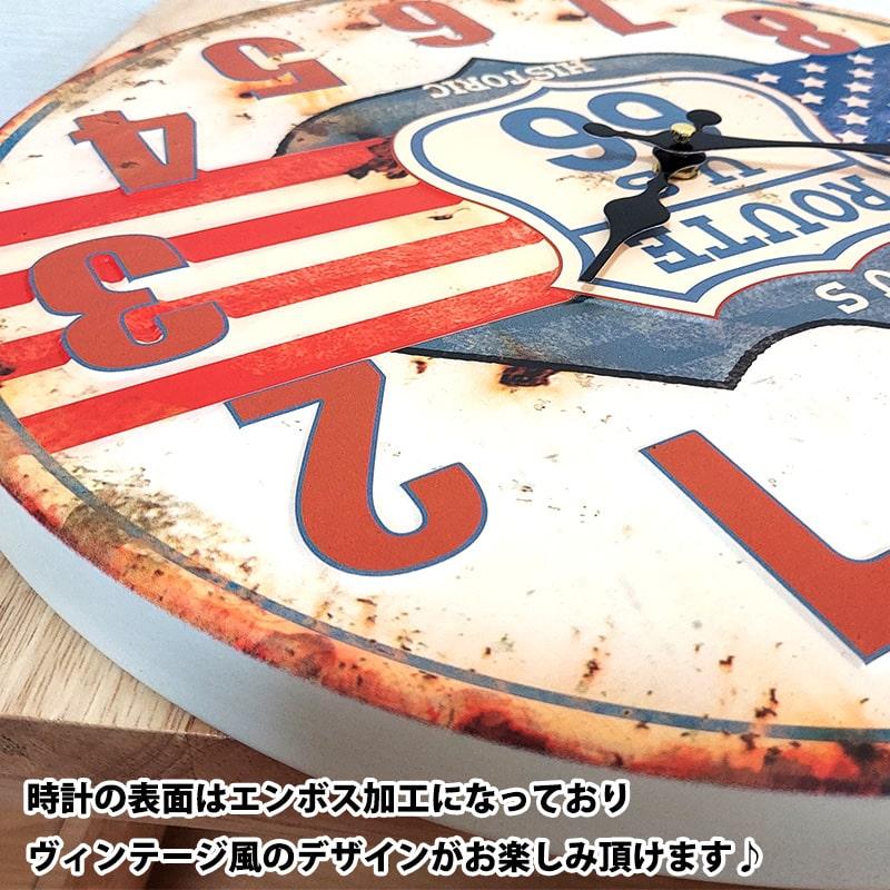 ビンテージ雑貨　ルート66 壁掛け時計 アメリカン レトロ 掛時計 US ROUTE66 ビンテージ 鉄製 カラフル