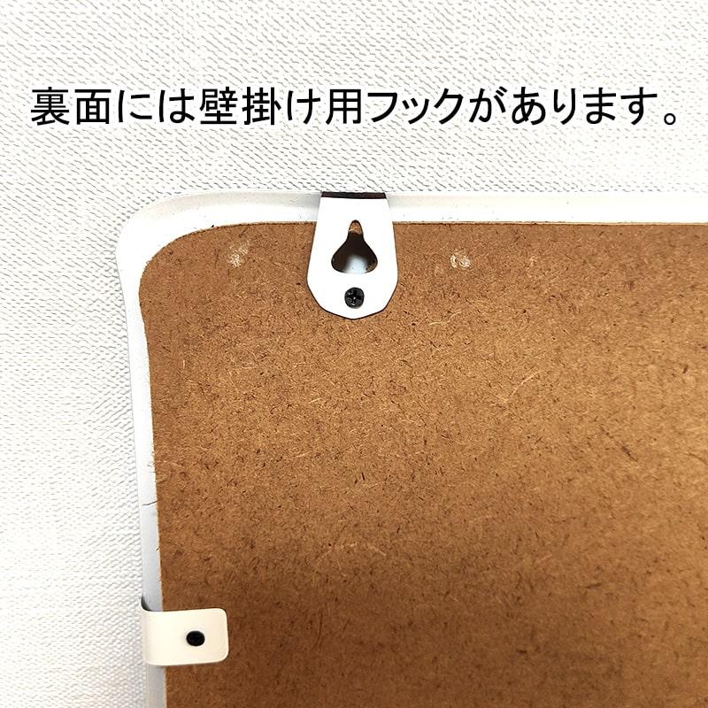 Garage（ガラージ） 鏡 レトロ カードアミラー 壁掛け 車 ウォール