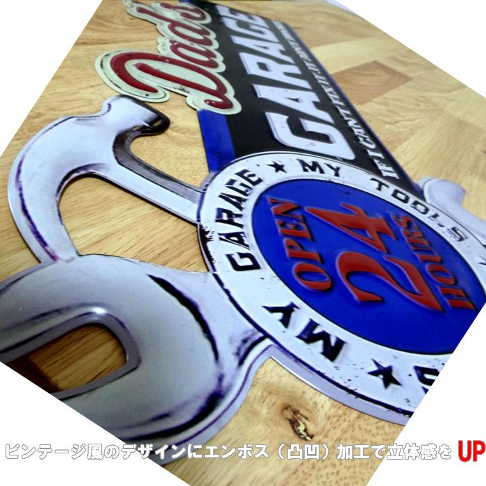 Garage（ガラージ） アメリカン ブリキ看板 エンボス加工 Dad'garage