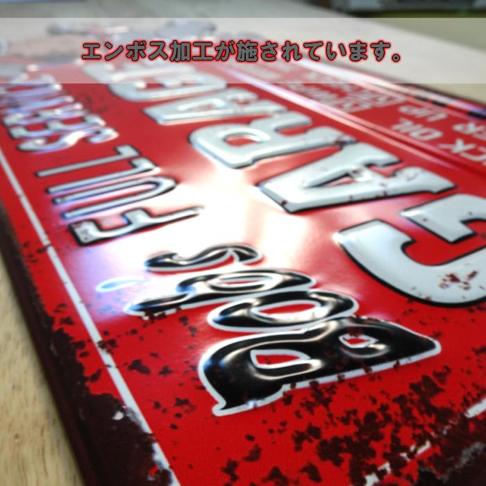 Garage（ガラージ） ブリキ看板 可愛い ビンテージ エンボス加工 BOB'S