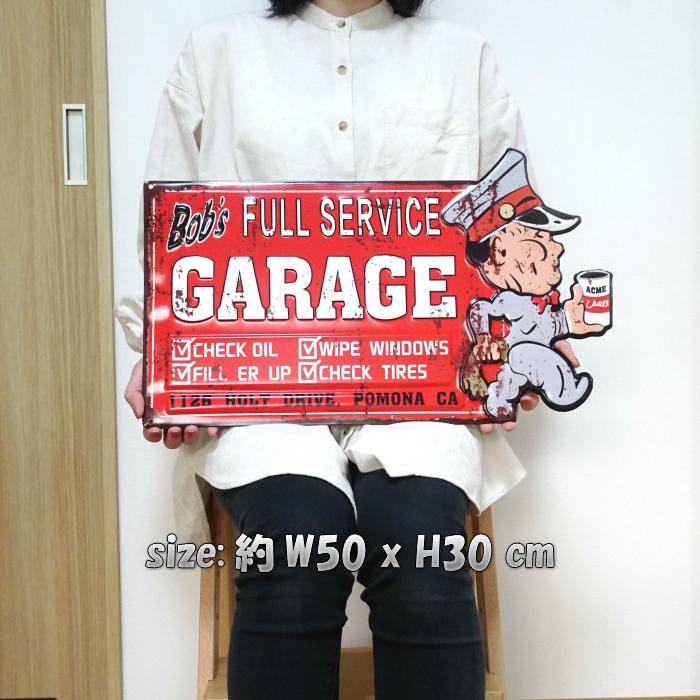 ★オリエンタルカレー★ガラス★容器★陶器★木製★人形★ボビングヘッド★ブリキ看板 大人気ホーロー看板『オリエンタルカレー』 | ブリキのおもちゃ
