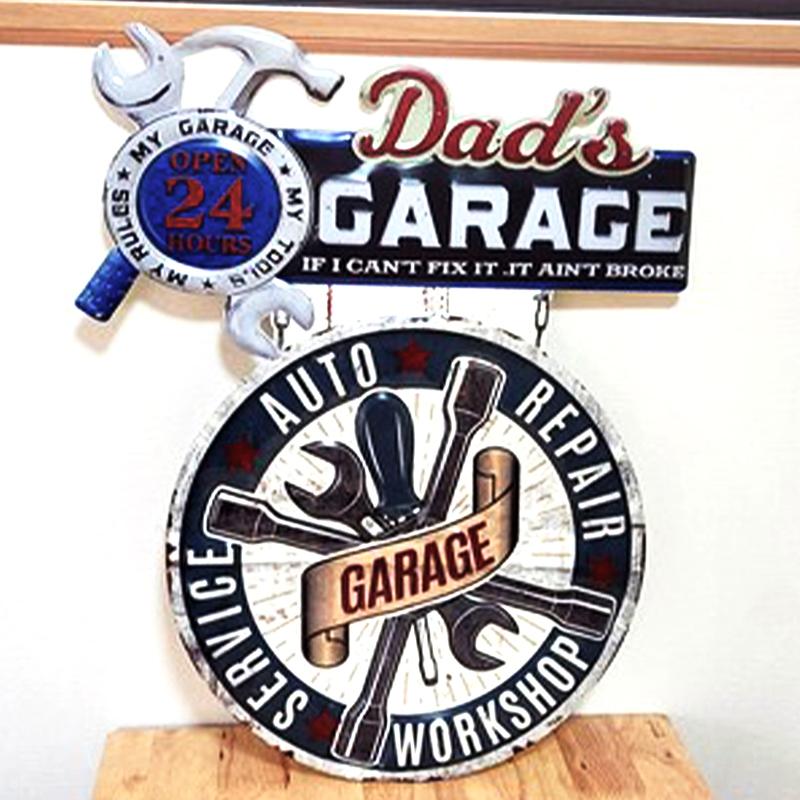 Garage（ガラージ） ブリキ看板 アンティーク DAD'S GARAGE 2