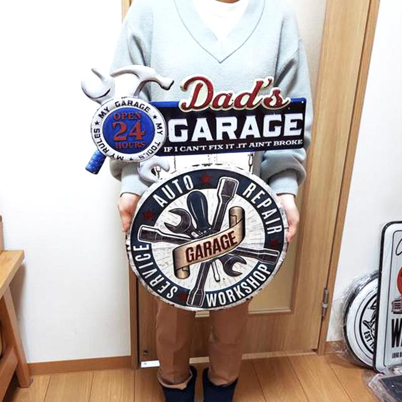 Garage（ガラージ） ブリキ看板 アンティーク DAD'S GARAGE 2