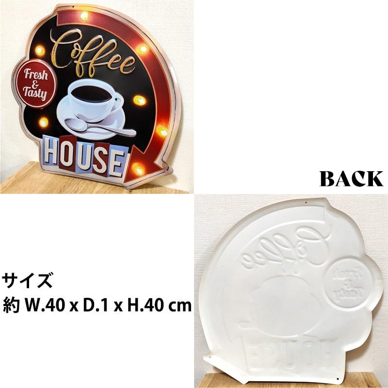 アメリカン レトロ ブリキ看板 Coffee HOUSE エンボスプレート