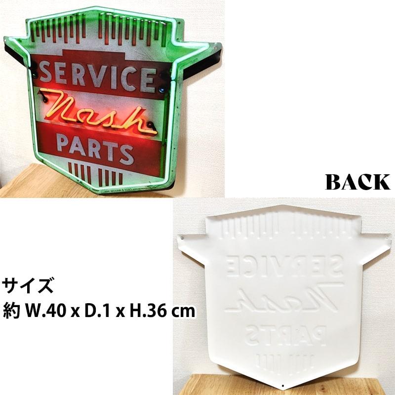 アメリカン レトロ ブリキ看板 アンティーク エンボスプレート アメリカン レトロ ブリキ看板 アンティーク エンボスプレート