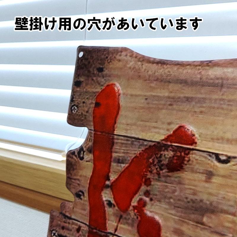 アメリカン レトロ ブリキ看板 アンティーク 壁飾り アメリカン