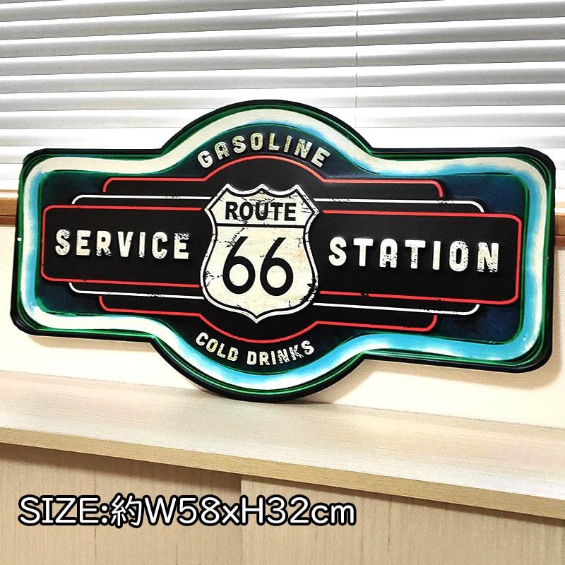アメリカン レトロ アメリカン ブリキ看板 SERVICE STATION
