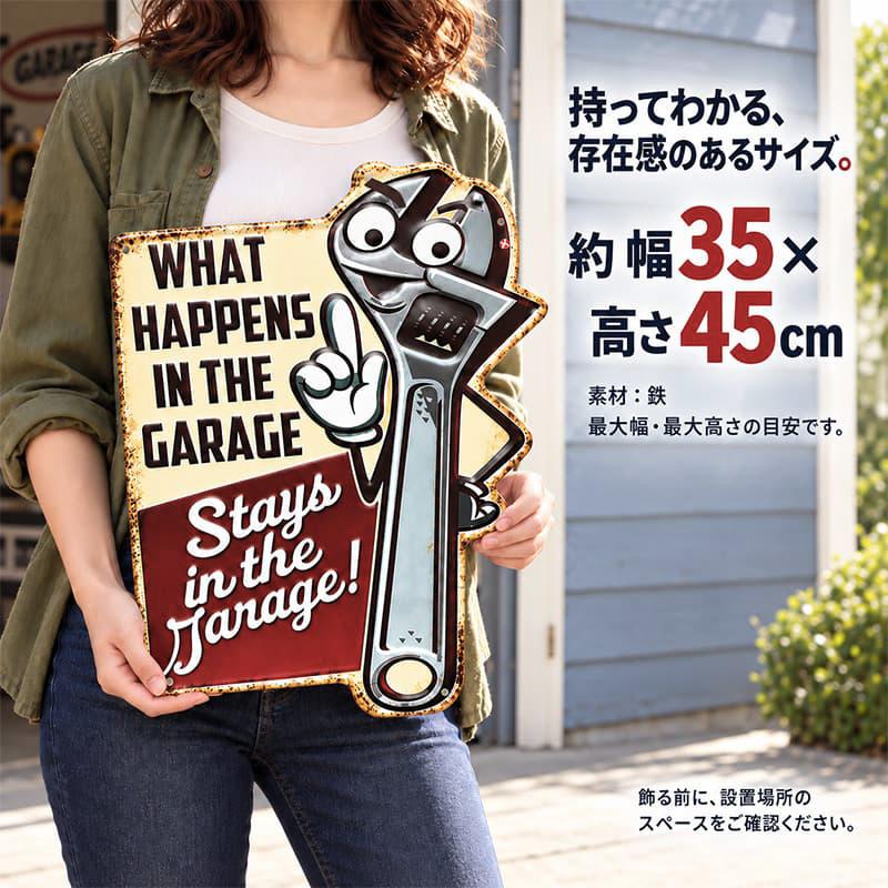 Garage（ガラージ） ブリキ看板 ビンテージ STAYS IN THE GARAGE