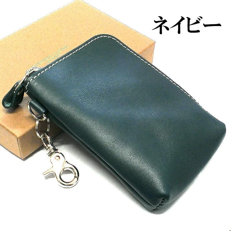 Amazon.co.jp: タバコケース タバコポーチ 厚手牛革 手作り
