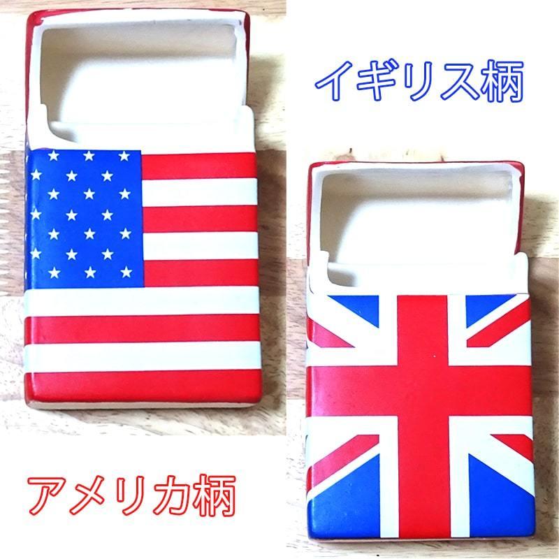 灰皿 国旗 アメリカ イギリス ポタリーアッシュトレイ Lサイズ 陶器