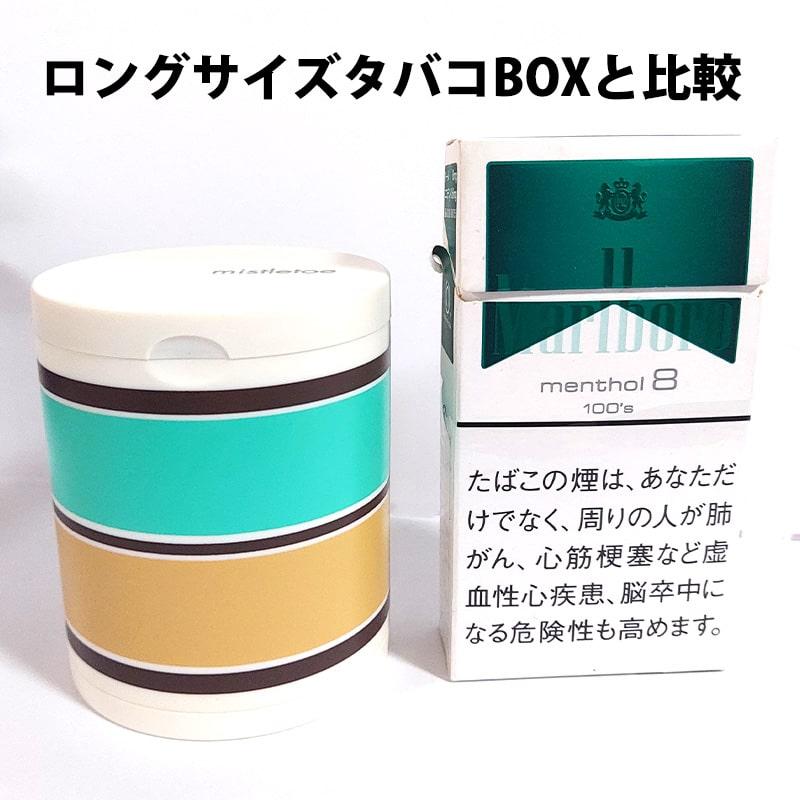 卓上灰皿 ハニカム トリコ柄 筒型 灰皿 タバコ 火が消える おしゃれ