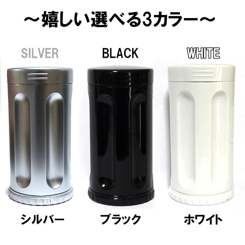 携帯灰皿 ハニカムJr. 火が消える ブラック シルバー ホワイト 3カラー