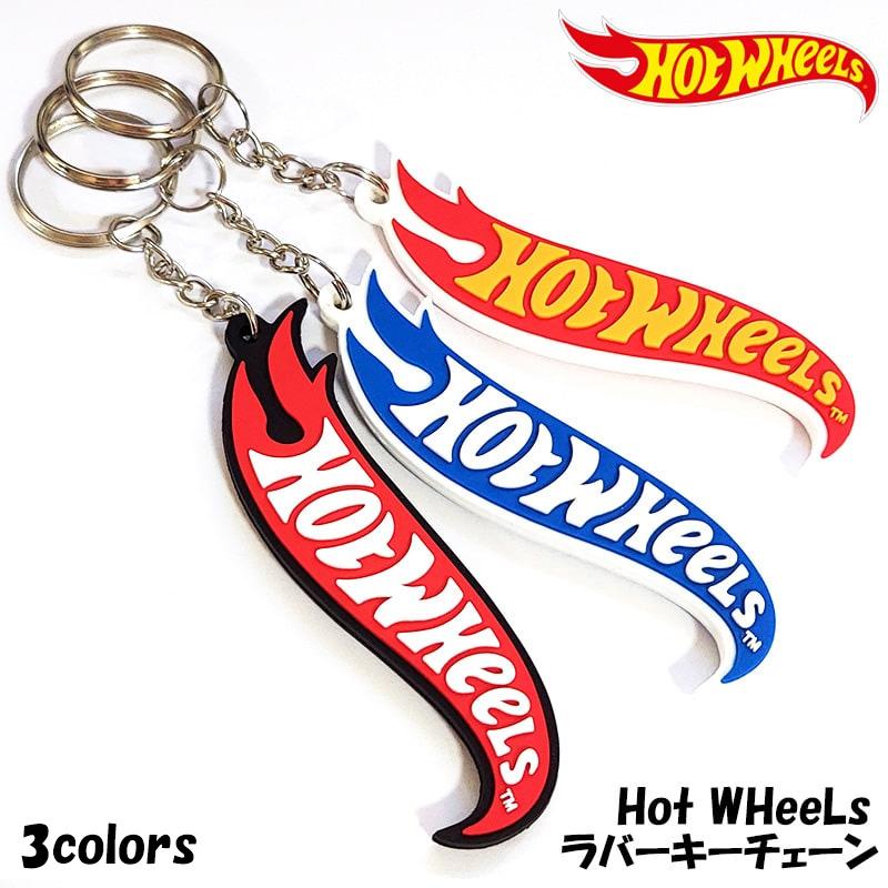 アメリカン レトロ キーホルダー かっこいい HOT WHEELS ロゴ ラバー