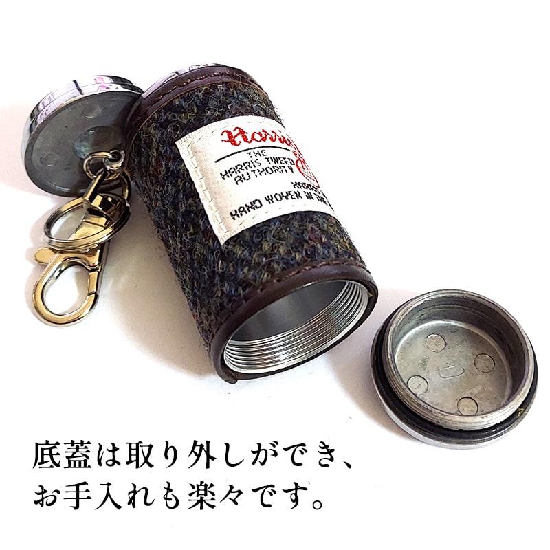 携帯灰皿 ハリスツイード おしゃれ チャコール 吸い殻入れ 灰皿 屋外
