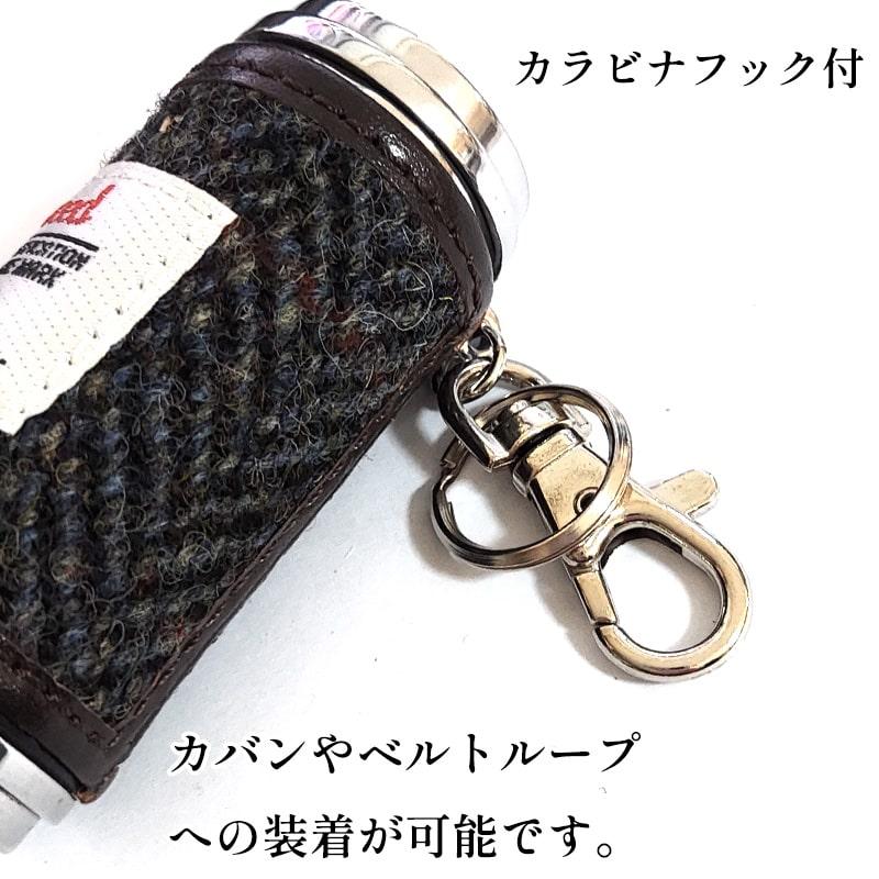 携帯灰皿 ハリスツイード おしゃれ チャコール 吸い殻入れ 灰皿 屋外