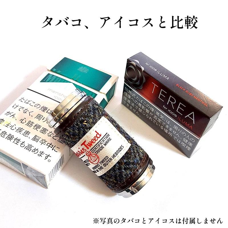 携帯灰皿 ハリスツイード おしゃれ チャコール 吸い殻入れ 灰皿 屋外